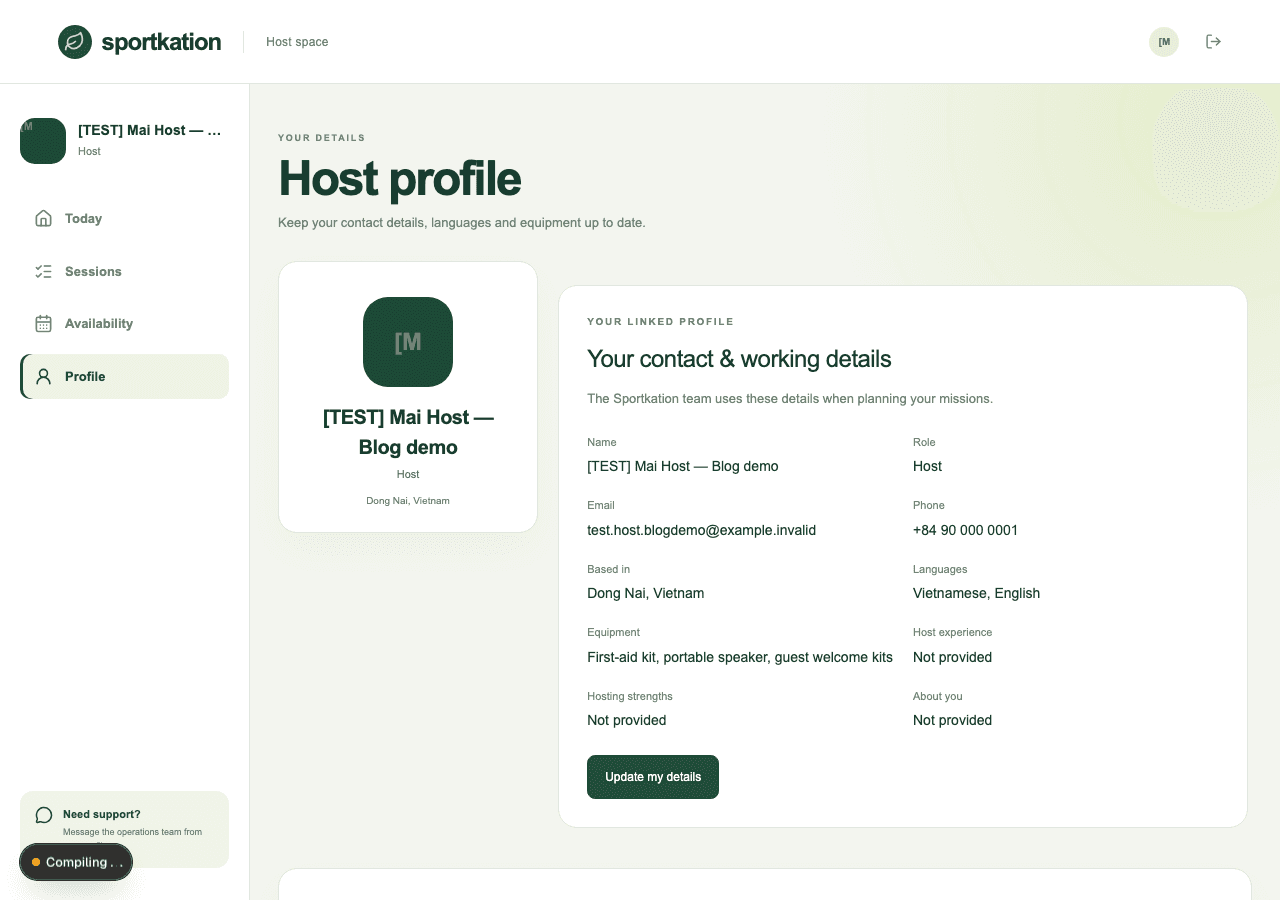 The host profile screen with contact details and operations chat